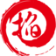 万年历